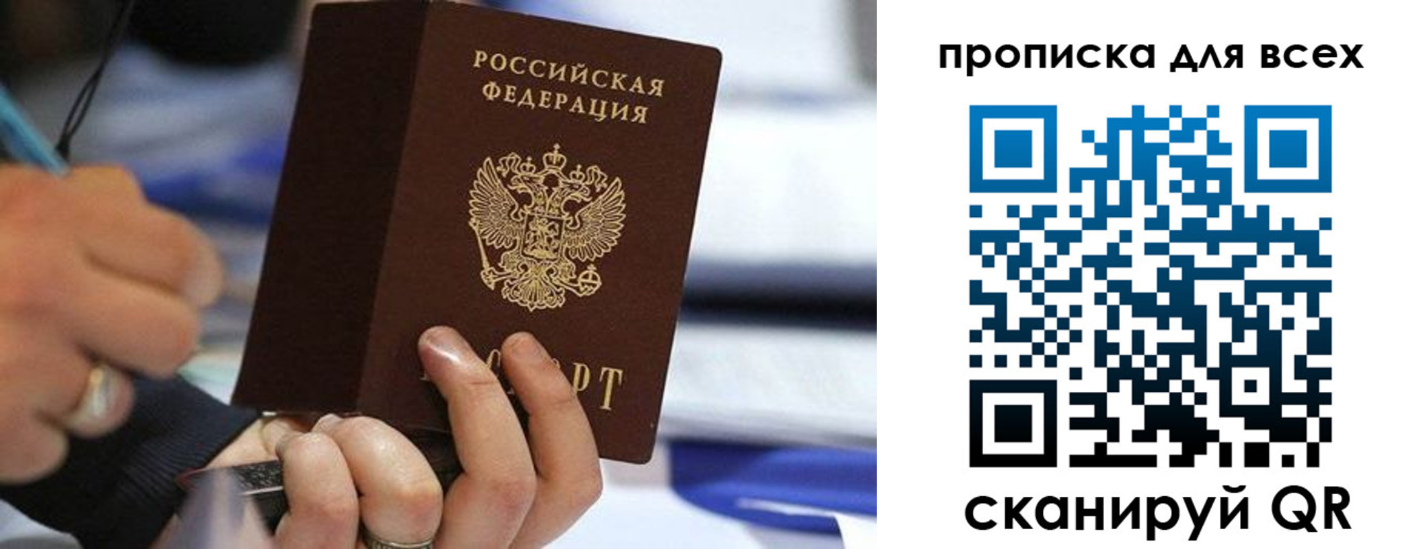 форма 3 в Жердевке
